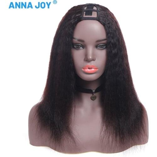 Anna Joy Full Wigs Machine