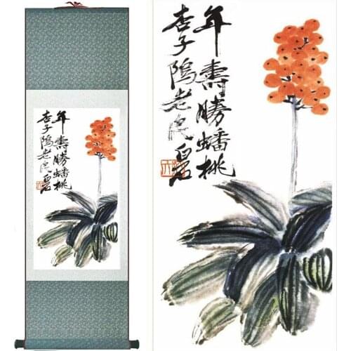 Chinese art and flower painting Home Office Decoration Chinese scroll painting traditional birds and flower painting Chinese