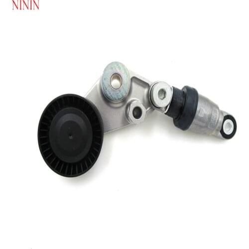 Suitable for Sylon Kyron Rexton Rhodium Stavic 2.0L 2.7L belt tensioner assembly 6652000170 6652000270 6652000370