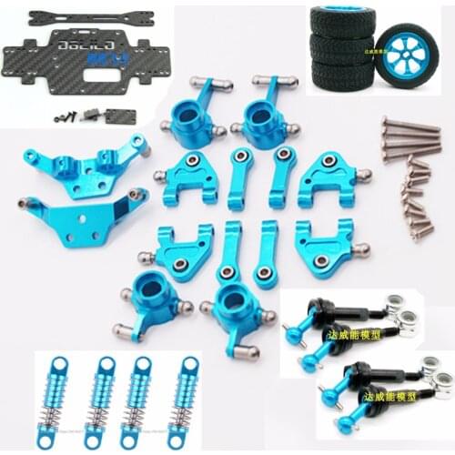 Wltoys P929 P939 k969 K979 K989 K999 1/28 RC Car Upgraded metal parts K989-25 K989-33 K989-34 k989-39 k989-42 P929-20