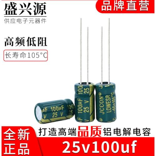 YOUYUANFA Passive Components