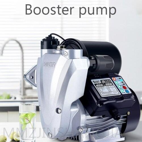 220V Automatic Self-Priming Pump Household Electric Intelligent Booster Pump Intelligent Operation