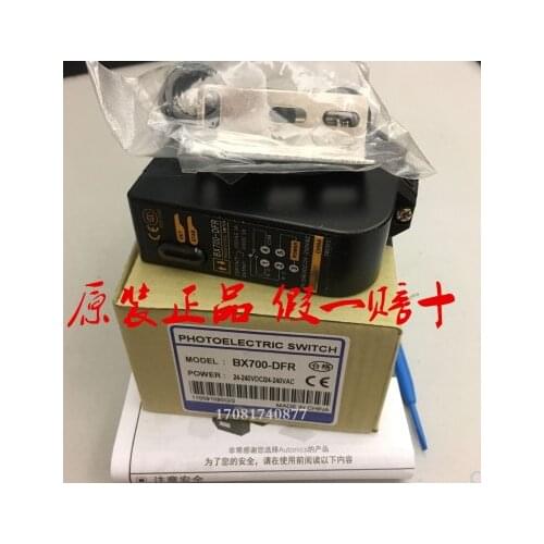 FREE SHIPPING BX700-DFR Photoelectric switch sensor