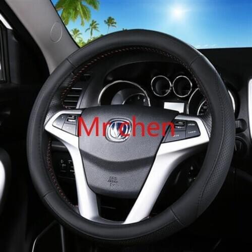 Universal steering wheel cover leather handle accessories for Changan cs35plus cs75 cs55 Yidong XT Yuexiang V7 Ruicheng CC