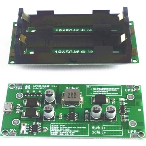 DC-DC Charging Step Up Booster Module UPS Uninterruptible Power Supply DC 5V to 5V 9V 12V for 18650 Lithium Battery UPS Charger