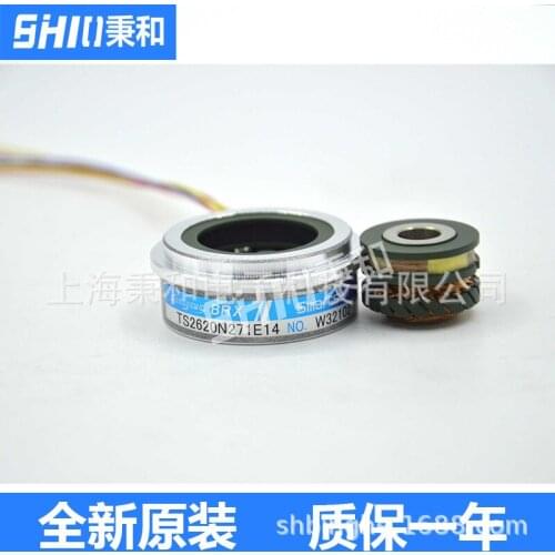 Japan Tama River BRX Smartsyn Rotary Transformer Imported Brand New & Original