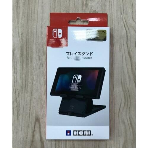 High quality adjustable bracket game console stand for nintendo switch