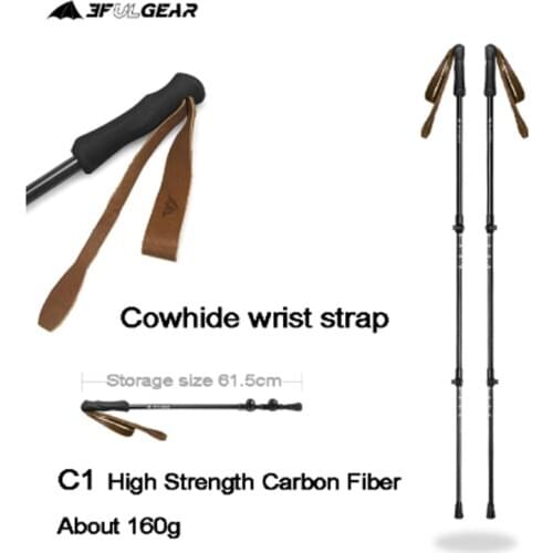3F UL Adjustable Trekking Pole Light-Weight Carbon Fiber & Aluminum Alloy Anti Shock Walking Stick for Camping and Mountaining