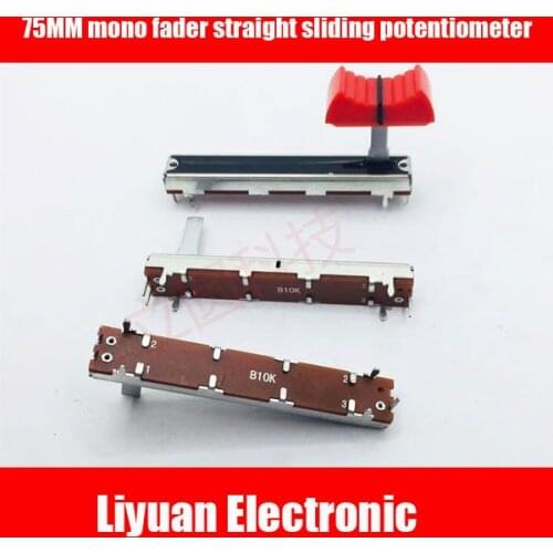 75MM Mono Fader Straight Sliding Potentiometer A10K B10K B100K Mixer Control Desk Lighting Desk Single A103 B103
