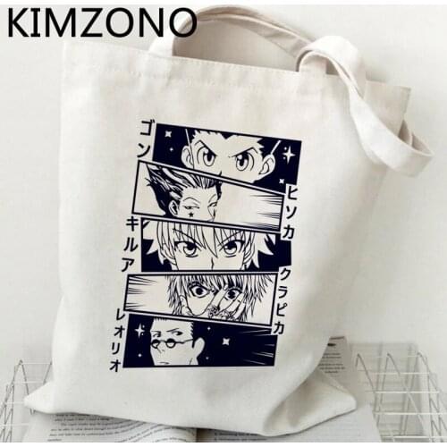 Killua Hunter x Hunter shopping bag canvas recycle bag shopping tote bolsa shopper bag reciclaje cloth ecobag custom