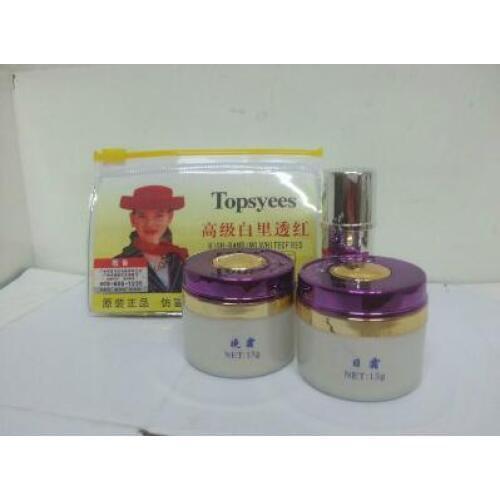 Love·Thanks Day Face Creams