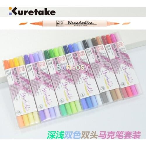 ZIG Kuretake Series 7700 Watercolor Brush Marker,Deep Shallow Dual Soft Tips,Two-color Brush Red/Blue/Green/Purple/Brown/Yellow
