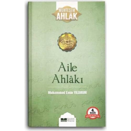 Family Ethos-Gorgeous 'S Series 2