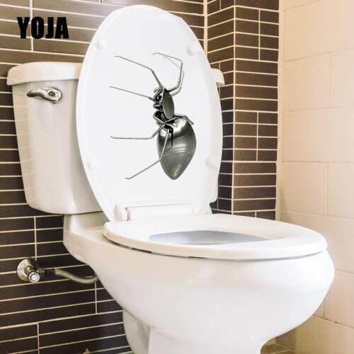 YOJA 14.8X22.3CM Modern Art Living Room Home Decor Wall Sticker Toilet Decal Metal Spider Model T5-1227