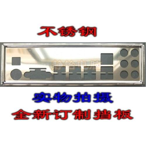 IO I/O Shield BackPlate Blende Bracket For MSI 870A-G46 , 970A-G46 , 970A-G45