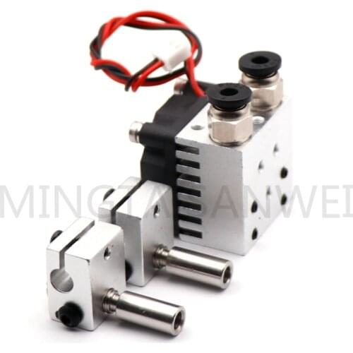 12V 40W 2 In 2 Out Extruder Dual Metal ugprade For 3D Chimera Hotend Kit Multi-extrusion e3d V6 0.4mm/1.75mm 3D Printer Parts