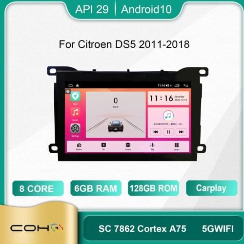 COHO For Citroen DS5 2011-2018 Android 10.0 Octa Core 6+128G Car Multimedia Player Stereo Receiver Radio Cooling Fan