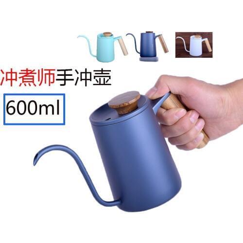Coffee drip pot Non-stick coating coating long mouth spout teapot water jug stainless steel coffee kettle600ml