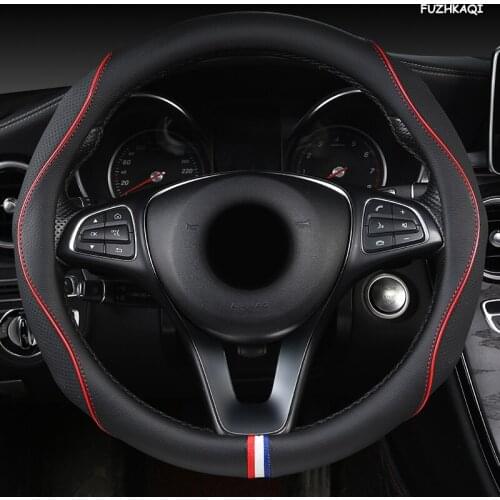 FUZHKAQI Leather Car Steering Wheel Cover For Nissans Qashqai Xtrail t32 Juke Note Tiida Almera Rogue Almera