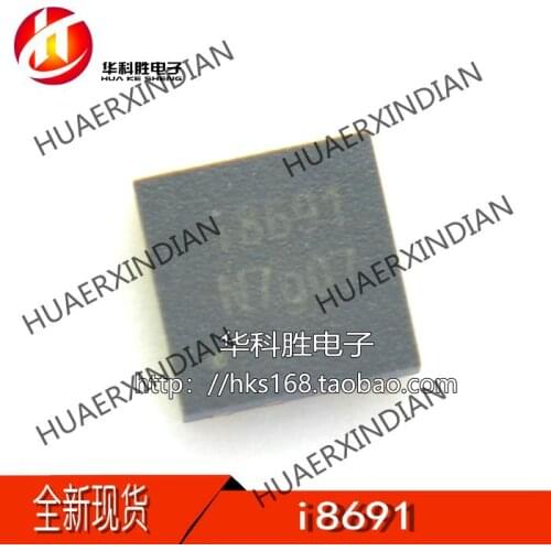 New Original I8691 QFN