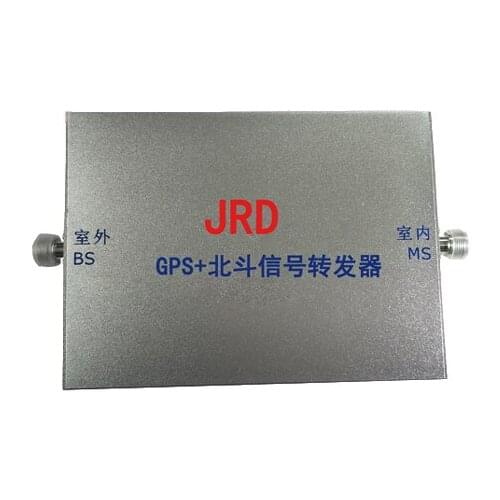 GPS Signal Transponder Industrial Grade GNSS Beidou Amplifier Repeater Room One Drag and Two Covers 500sq
