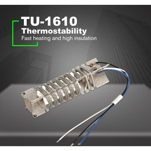 TU-1610 1600W Hot Air Gun Heating core Heating Element Ceramic Heating Core Heat Gun Rework Soldering Repair Long-life