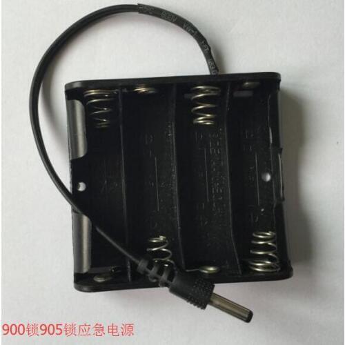 External Power Supply for Cabinet lock in CYPATLIC store