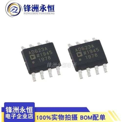 1pcs AD623ARZ SOP-8 AD623AR SOP8 AD623 SOP
