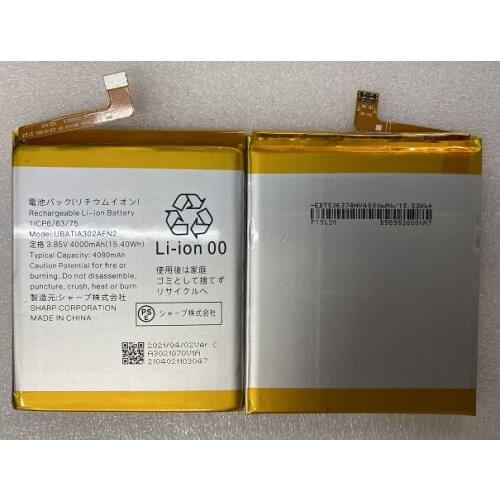 HUSHITONG New Battery 4000mAh Battery for Sharp N2 ShV48 UBATIA302AFN2 302 Mobile Phone Batteries