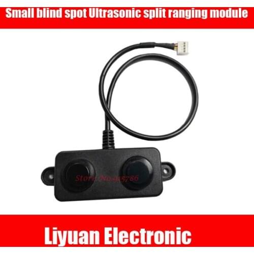 Ultrasonic split ranging module 3cm small blind area ultrasonic ranging robot induction obstacle avoidance detection module