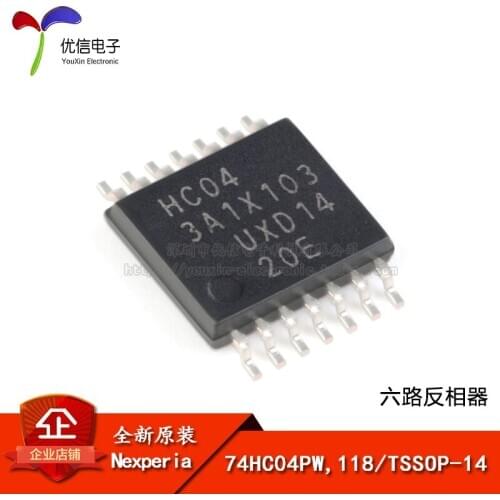 74HC04PW,118 TSSOP-14