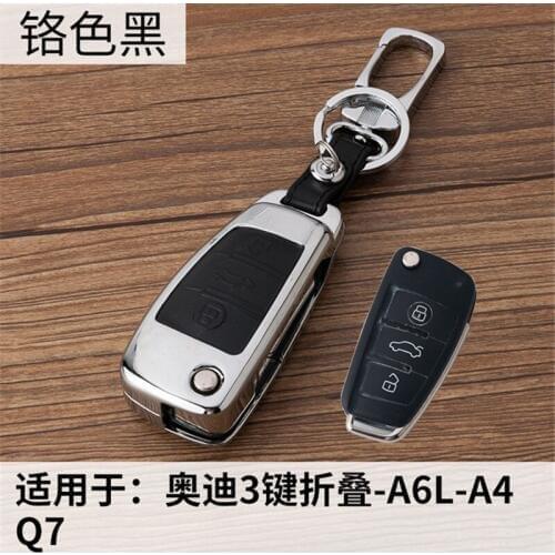 Peacekey For Audi Key Chain For Audi A4 A6 Q5 A8 Q7 Q3 Key Rings For Audi Leather Metal Car Key Cover Case Holder Exterior