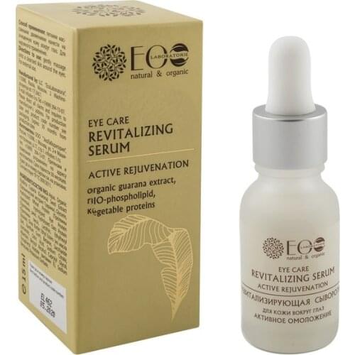 EO Laboratorie Eye Serum