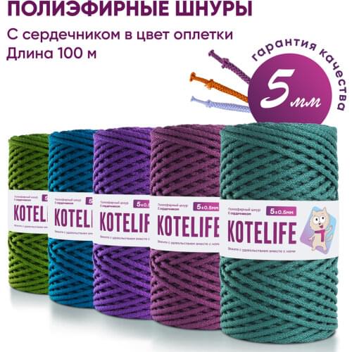 Товары для шитья KOTELIFE China At AliExpress