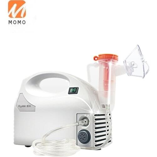Nebulizer Childrens Children Baby Medical Special Preventing Phlegm from Forming Liquid Baby Medical Household Mute Device