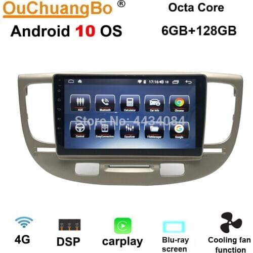 Ouchuangbo car gps recoder radio for Kia Rio 2006 support 8 core split screen carplay 6+128 android 10 OS