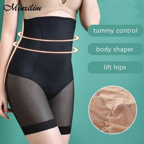 High Waist Slimming Panties Flat Belly Tummy Control Body Shaper Butt Lifter Shapewear Weight Loss Shapewear Women Underwear