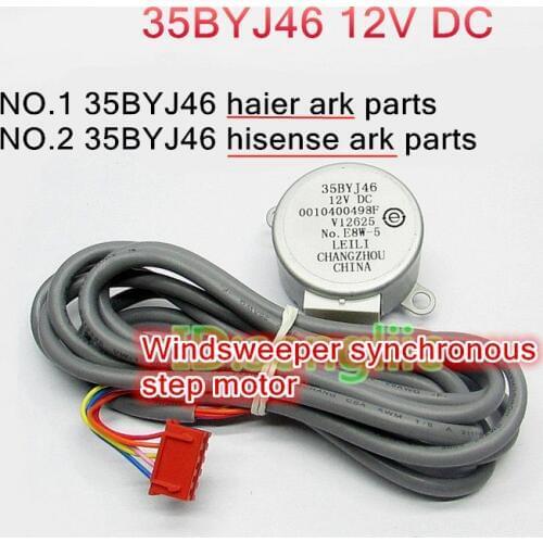 35BYJ46 12V DC Packaged chiller air conditioning parts,Windsweeper Swing blade pilot synchronous motor