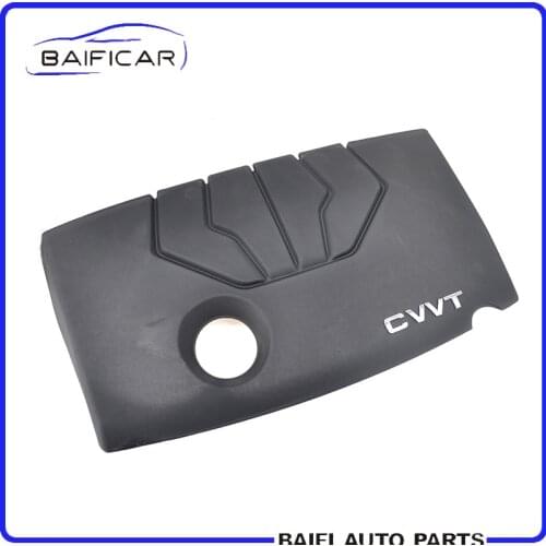 Baificar New Cited Cover Decorative Hood Cover Decoration Engine Dust Cover For Citroen C4L New Sega Peugeot 308 408