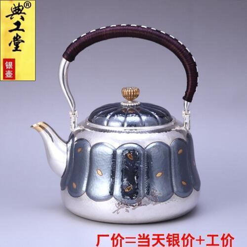 Teapot, stainless steel teapot, silver teapot, hot water teapot, teapot 1100ml water, kung fu tea set