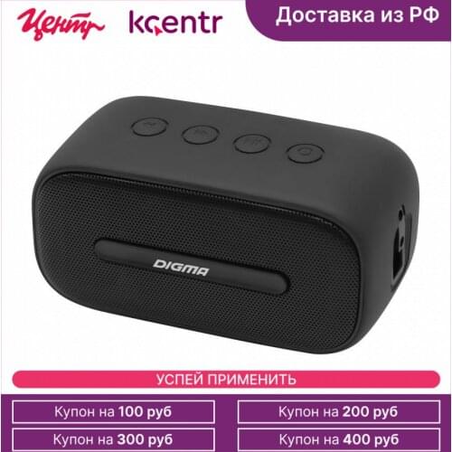 Потолочные колонки Digma China At AliExpress