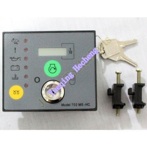 Electronic Manual Start Controller Control MODULE DSE702MS Generator Spare Parts