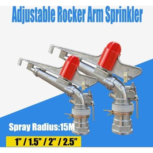 1Pc Irrigation Alloy Sprinkler 360 Degree Rocker Arm Spray Nozzle Gear Drive 30m Dia. Lawn Watering Sprinkler Female Thread