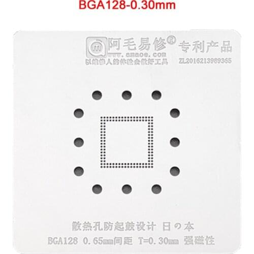 BGA128 BGA Stencil 0.65mm Distance Solder Ball Reballing IC Tin Plant Net Amaoe Square Hole Rework Stencil 0.3mm Thickness
