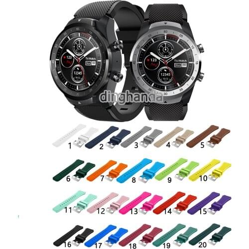Colorful Silicone Watch Band Metal Strap for Ticwatch Pro E2 S2 Smart Watch Bracelet Wrist band for GTX/Pro3/Pro 2020/Pro 4G