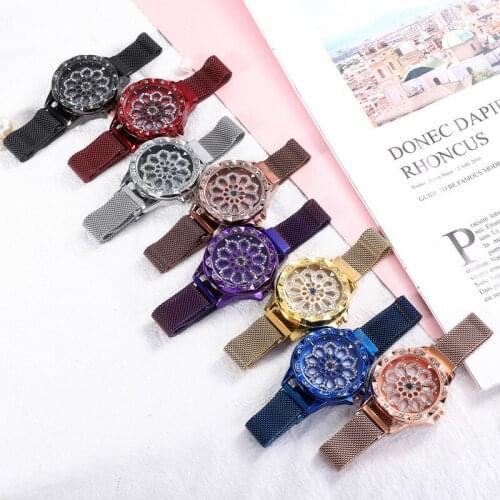 2020 New Top Brand Rosy Gold 360 degree rotation Women Mesh Magnet Buckle Starry Sky Watch Women Quartz Watches
