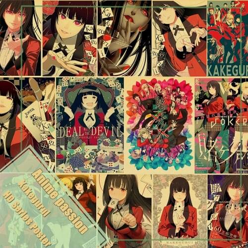 Janpnese Anime Kakegurui retro posters kraft wall paper High Quality Painting For Home Room Bar Decor wall stickers
