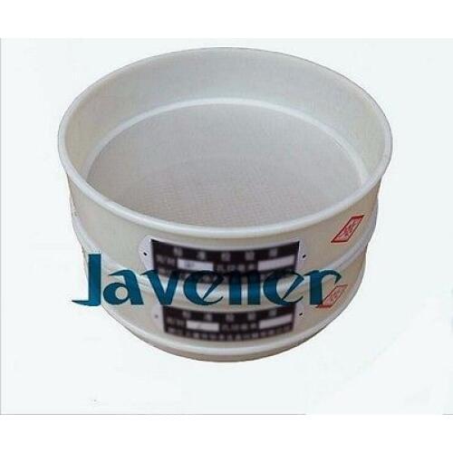 Dia 20cm 400 Mesh Nylon Test Sieve Standard Test Sieve Laboratory sieve