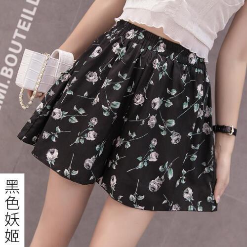 Zuolunouba summer Female Sweet Black Print Harajuku Chiffon Elastic High Waist Skirt Women Clothing