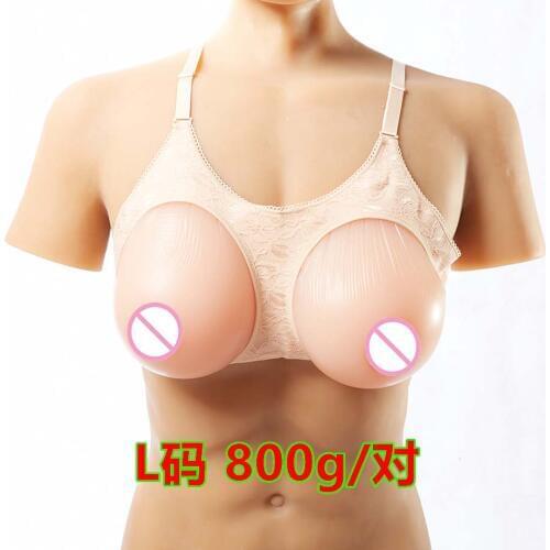 1 pair 800g C Cup 2 In 1 Professional Silicone Breast Bra Mastectomy Bra For Surgery Woman Or Man Push Up Bra For Mammary Cancer